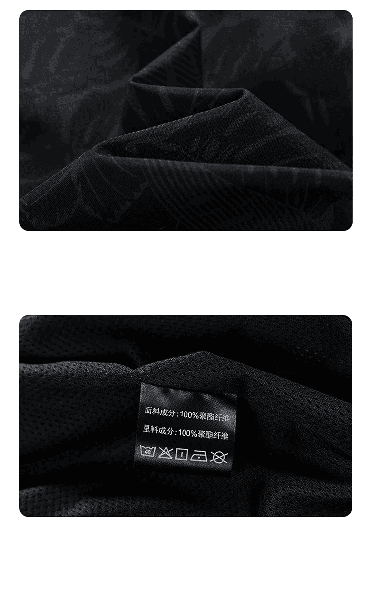 Chaqueta Deportiva de Montañismo – Impermeable y a Prueba de Viento con Capucha