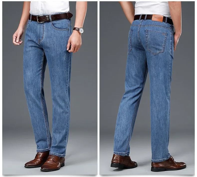 Pantalón Vaquero Casual Inteligente