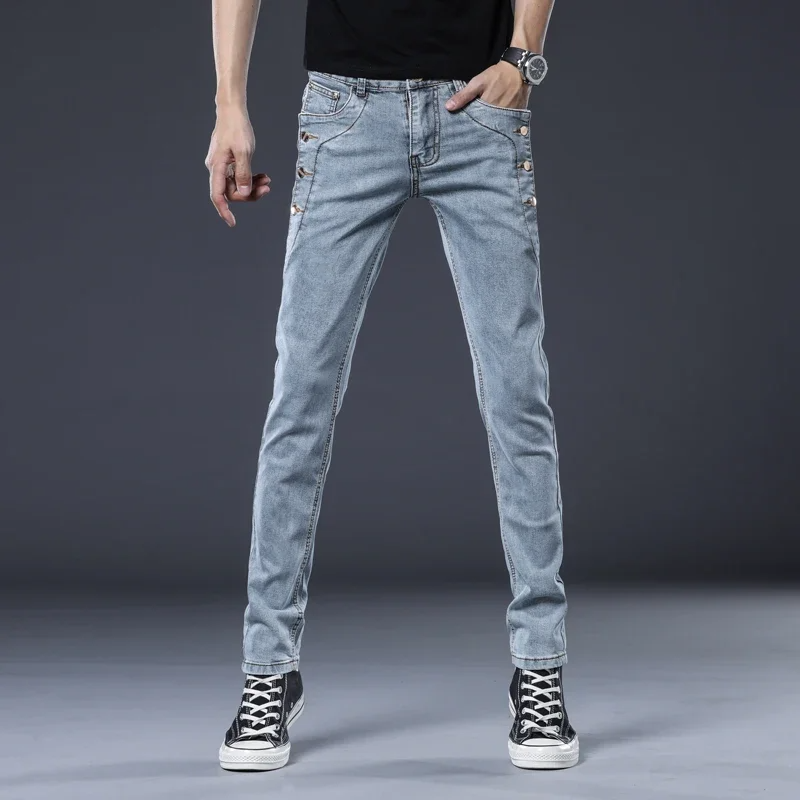 Pantalón StreetFlex